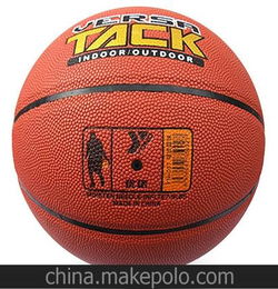 厂家直销 正品YONO 耐磨防滑进口吸湿革篮球体育用品批发 蓝球 篮球