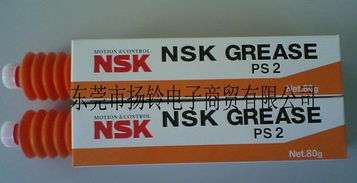NSK PS2润滑油批发–NSK PS2润滑油厂家–NSK PS2润滑油供应商