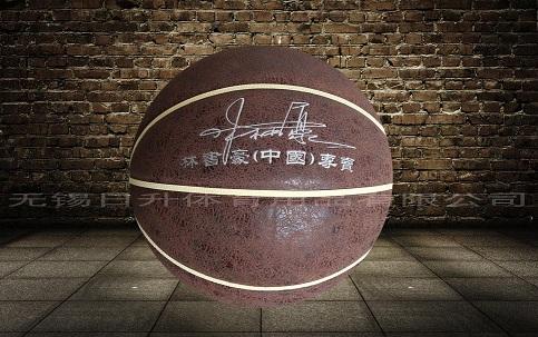 超细纤维篮球 体育运动用品-无锡日升体育用品提供篮球批发