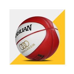 江苏促销篮球 品质优良的篮球尽在三环体育用品价格